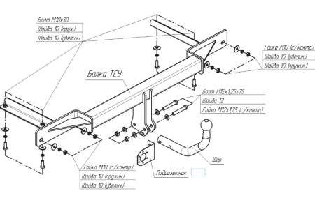 Фаркоп 5266-A Oris на Chevrolet Cruze универсал 2013-2016 без выреза бампера. Тип шара: A. Нагрузки: 1500/75 кг, масса фаркопа 17,2 кг (без электрики в комплекте) от магазина ФаркопРос